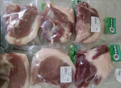 Thịt lợn sinh học Phúc Thọ mang lại hiệu quả kinh tế cao