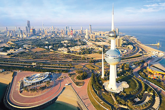 Thành phố toàn cầu Kuwait