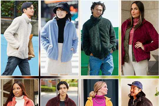 UNIQLO chính thức khai trương cửa hàng online tại Việt Nam vào ngày 5-11