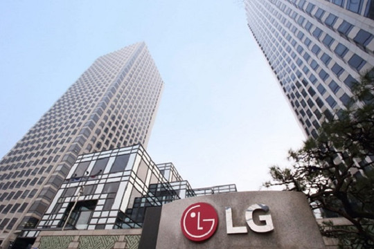 LG mua lại Công ty Cybellum, đầu tư mạnh vào lĩnh vực linh kiện xe hơi