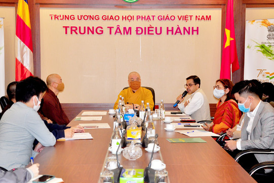 Giáo hội Phật giáo Việt Nam phát động cuộc thi trắc nghiệm kiến thức Phật giáo