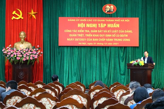 Siết chặt kỷ luật, xây dựng tổ chức Đảng, cơ quan, đơn vị trong sạch, vững mạnh