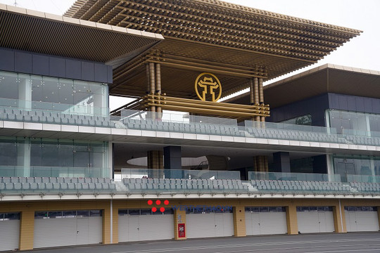 Trung tâm báo chí SEA Games 31 đặt tại khu trường đua F1 ở Mỹ Đình