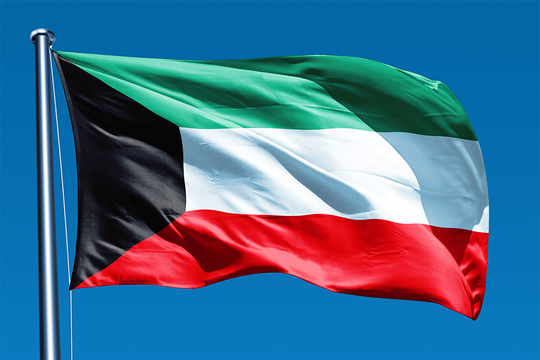 Điện mừng Quốc khánh Kuwait