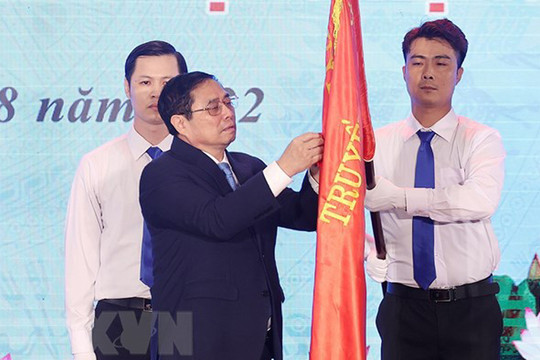 Thủ tướng Phạm Minh Chính dự Lễ kỷ niệm 20 năm thành lập Bộ Tài nguyên và Môi trường