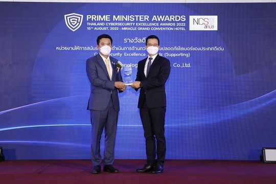 Huawei Thái Lan nhận giải thưởng Xuất sắc về an ninh mạng 2022