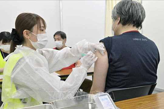 Nhật Bản chi 1,6 tỷ USD hỗ trợ sản xuất vắc xin phòng, chống dịch bệnh lây nhiễm