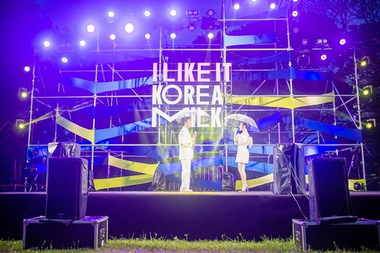 Không gian âm nhạc thú vị của "I Like It Korea Milk Playground 2022"