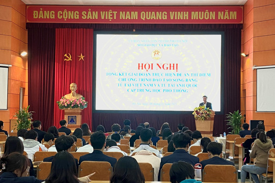 Hà Nội đề xuất tiếp tục đào tạo song bằng tú tài cấp trung học phổ thông