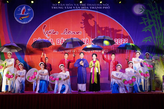 Liên hoan Ca múa nhạc kỷ niệm 80 năm Đề cương về văn hóa Việt Nam