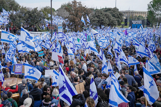 Kế hoạch cải cách tư pháp tại Israel: Thổi bùng cuộc tranh cãi trong xã hội
