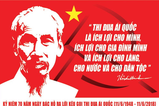 Hà Nội: Nhiều hoạt động kỷ niệm 75 năm Ngày Chủ tịch Hồ Chí Minh ra Lời kêu gọi thi đua ái quốc