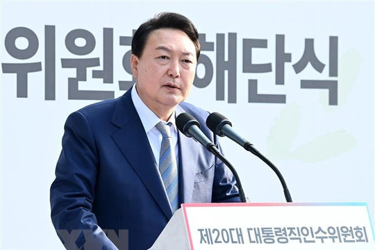 Hàn Quốc thông báo về chuyến thăm Mỹ của Tổng thống Yoon Suk-yeol