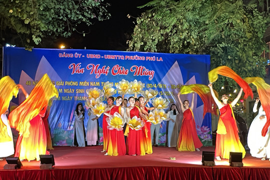 Phường Phú La tổ chức 15 năm Ngày thành lập và chào mừng các ngày lễ lớn