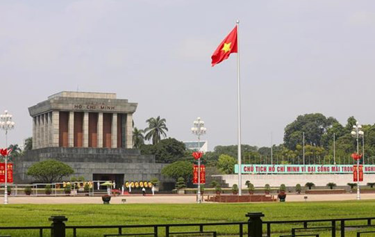 Thông báo tổ chức lễ viếng Chủ tịch Hồ Chí Minh vào ngày 19-5