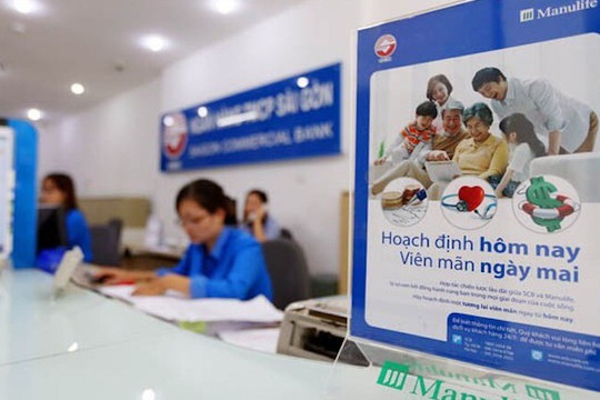 Ngân hàng Nhà nước chi nhánh TP Hồ Chí Minh sẽ thanh tra việc ngân hàng hoạt động đại lý bảo hiểm