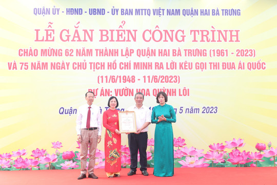 Quận Hai Bà Trưng: Nhiều hoạt động nhân kỷ niệm 133 năm Ngày sinh Chủ tịch Hồ Chí Minh