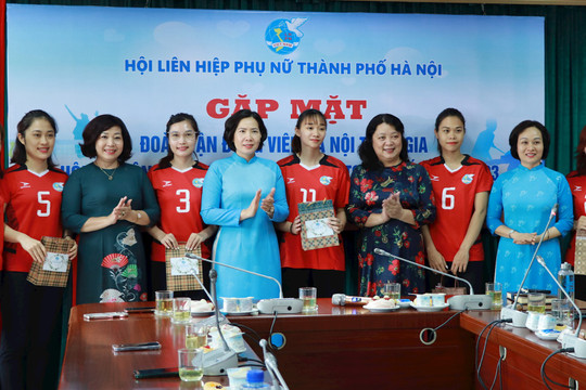 Hà Nội tham gia Hội thi Dân vũ và thể dục thể thao toàn quốc năm 2023
