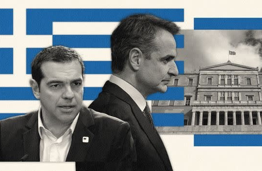 Bầu cử Quốc hội Hy Lạp vòng 2: Đảng Dân chủ mới cầm quyền có thể giành thắng lợi áp đảo