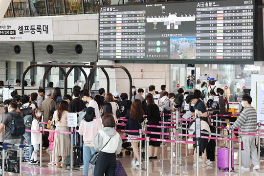 Hàn Quốc gia hạn giấy phép du lịch điện tử từ 2 năm lên 3 năm