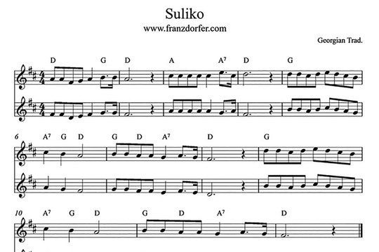 “Suliko” - bài hát Gruzia gắn bó với nhiều thế hệ thanh niên Việt Nam