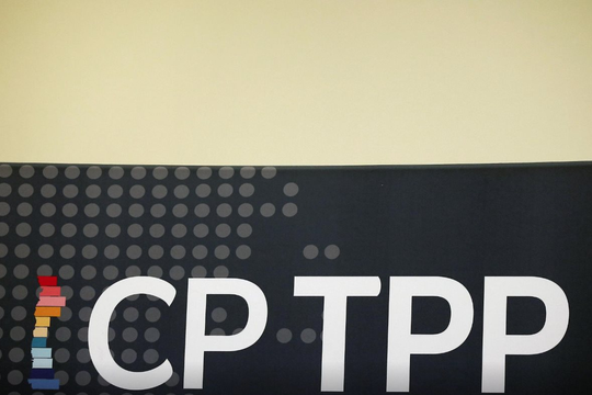 Ukraine nộp đơn gia nhập CPTPP