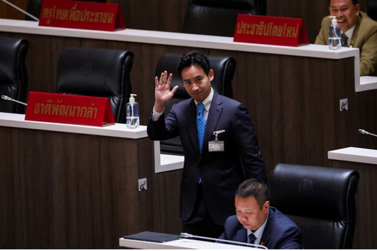 Quốc hội Thái Lan hủy bỏ đề cử  Thủ tướng đối với lãnh đạo Đảng Tiến bước