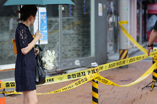 Đâm dao gần thủ đô Seoul của Hàn Quốc, trên 10 người bị thương