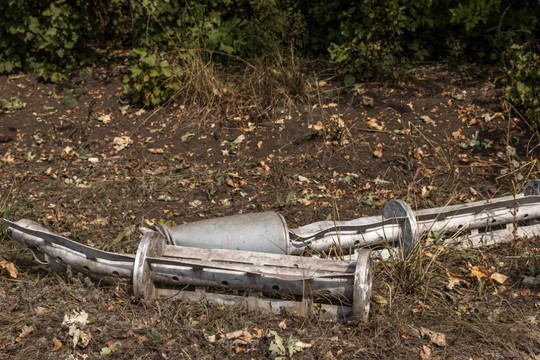 Ukraine nộp báo cáo về sử dụng bom chùm cho Lầu Năm Góc