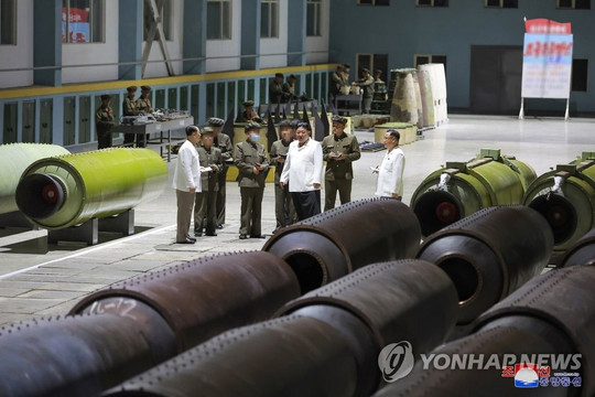 Nhà lãnh đạo Triều Tiên kêu gọi tăng cường năng lực sản xuất tên lửa 