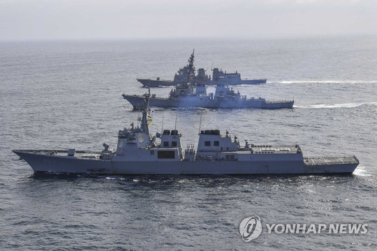 Hàn Quốc, Mỹ, Nhật Bản diễn tập phòng thủ tên lửa