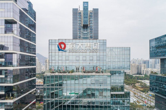 Cổ phiếu tập đoàn bất động sản lớn của Trung Quốc giảm 25% sau khi nhân viên quản lý tài sản bị bắt