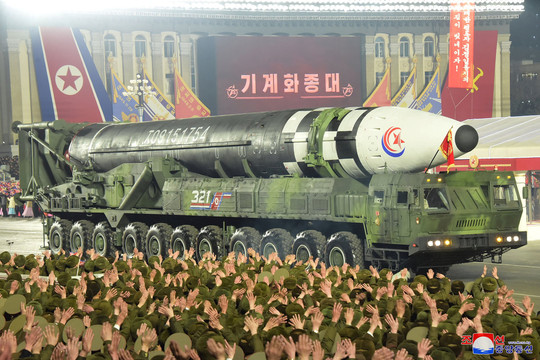Triều Tiên phản đối việc Mỹ gọi mình là "mối đe dọa dai dẳng"