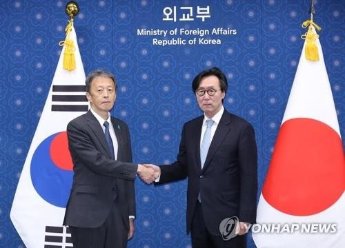 Hàn Quốc và Nhật Bản đối thoại chiến lược lần đầu sau 9 năm