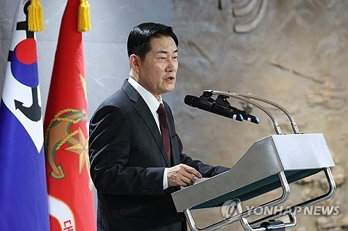 Hàn Quốc tuyên bố sẽ thúc đẩy đình chỉ hiệp định quân sự liên Triều năm 2018