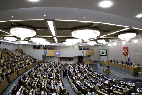Duma quốc gia Nga có 10 ngày để thảo luận về việc hủy bỏ Hiệp ước CTBT 