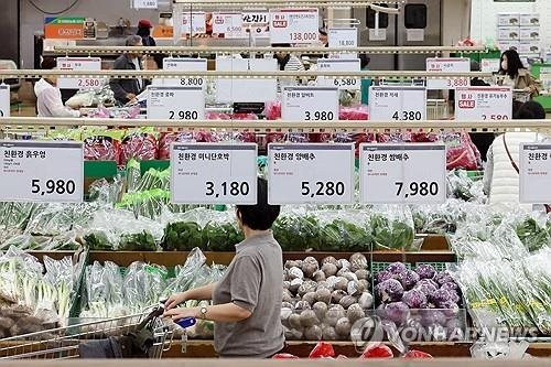 Hàn Quốc tăng cường nguồn cung nông sản để giảm lạm phát