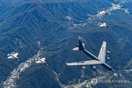 Mỹ - Hàn - Nhật tổ chức cuộc tập trận chung trên không đầu tiên