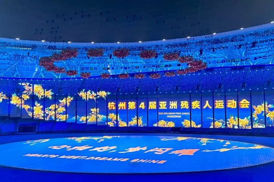 Asian Para Games 2023: Lễ khai mạc thắp sáng những giấc mơ