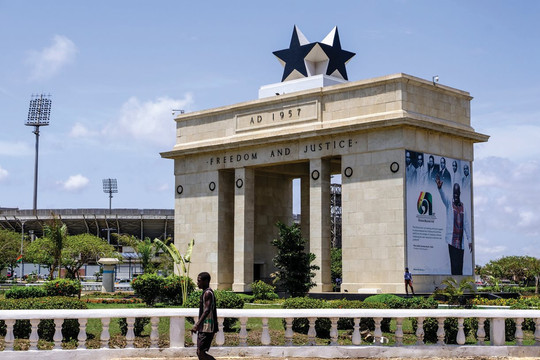 Ghana – “Viên ngọc” của lục địa đen