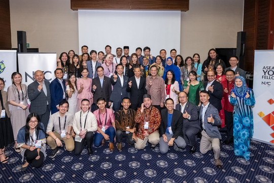 Lãnh đạo trẻ ASEAN khám phá cơ hội thúc đẩy tăng trưởng khu vực