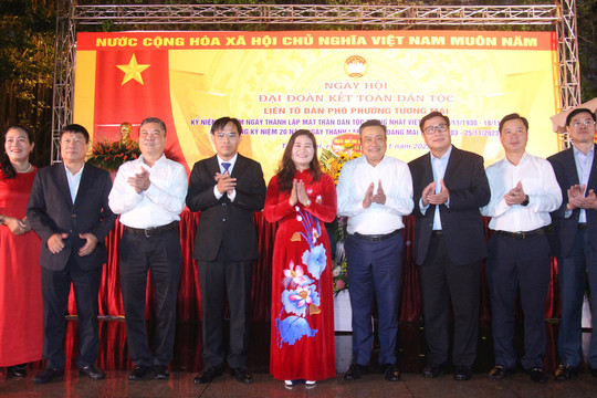 Chủ tịch UBND thành phố Hà Nội: Đoàn kết, đồng lòng cùng phát triển khu dân cư