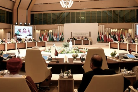 Saudi Arabia tổ chức hội nghị thượng đỉnh chung Hồi giáo - Arab thảo luận về cuộc xung đột ở Gaza 