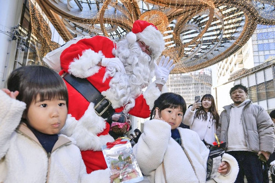 Nhật Bản mở cửa nhà trẻ cho tất cả trẻ em từ tháng 4-2025