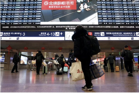 Trung Quốc bổ sung số lượng kỷ lục các chuyến tàu trước kỳ nghỉ Tết nguyên đán