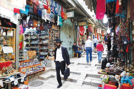 Kinh tế Israel bị hạ bậc tín nhiệm: Nhiều thách thức đặt ra