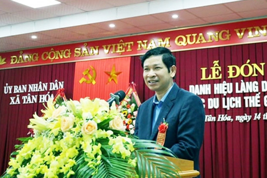 Ông Hồ An Phong giữ chức Thứ trưởng Bộ Văn hóa, Thể thao và Du lịch