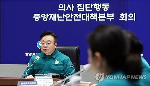 Hàn Quốc triển khai bác sĩ quân đội tới các bệnh viện bị đình công