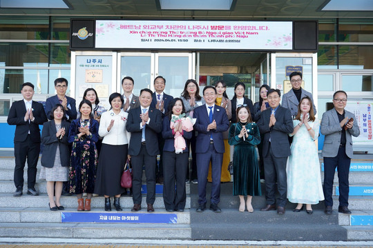 Khai trương Văn phòng Hội người Việt Nam tại Jeonbuk (Hàn Quốc)