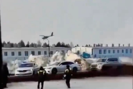 Liên tiếp các vụ tấn công bằng máy bay không người lái vào Nga, Ukraine